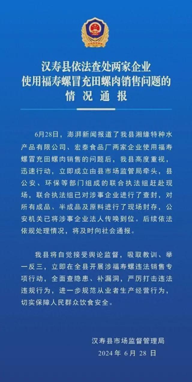 文圣区特殊教育事业单位发展规划探讨与展望