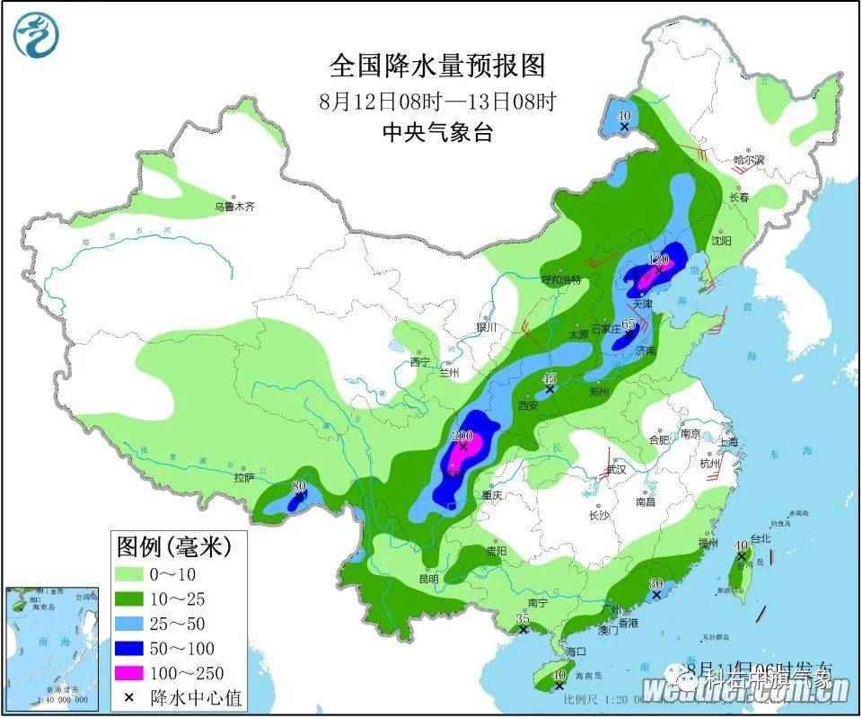 祥福镇天气预报最新信息