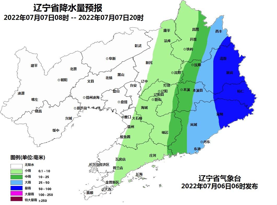 台安镇最新天气预报