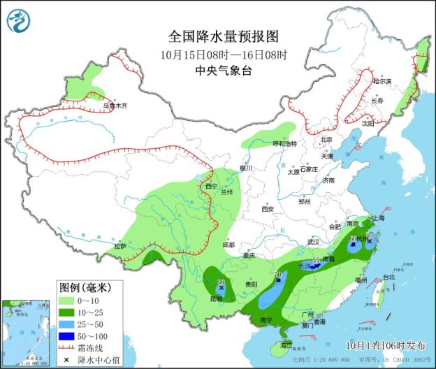 行别营乡天气预报更新通知