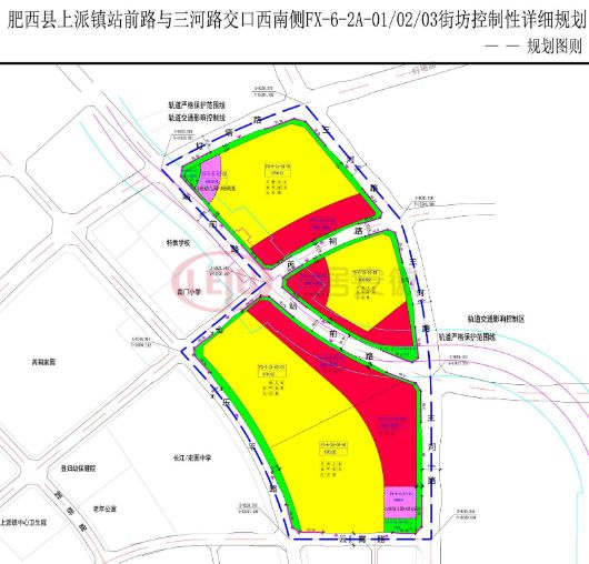 上派镇未来繁荣新蓝图，最新发展规划揭秘