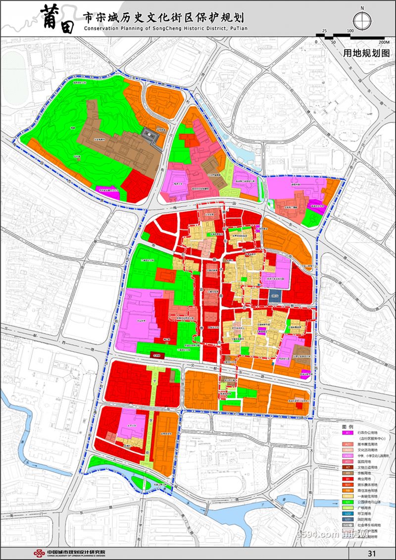 兴化市图书馆新项目，现代化阅读空间打造，文化事业繁荣发展助力标题，兴化市图书馆现代化阅读空间建设，推动文化事业繁荣发展新篇章