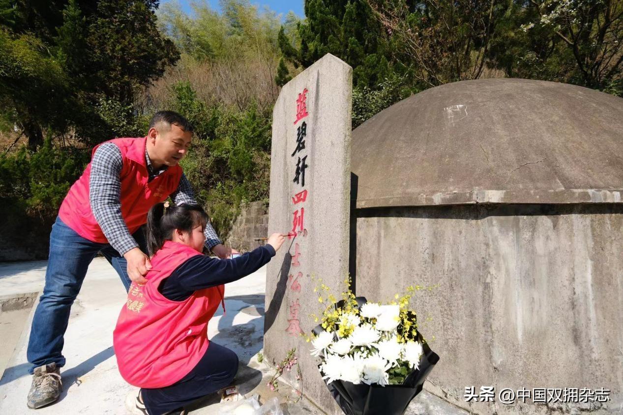 海曙区退役军人事务局人事任命，强化服务队伍，支持退役军人事务发展