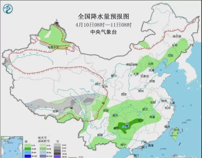 板泉镇天气预报更新通知