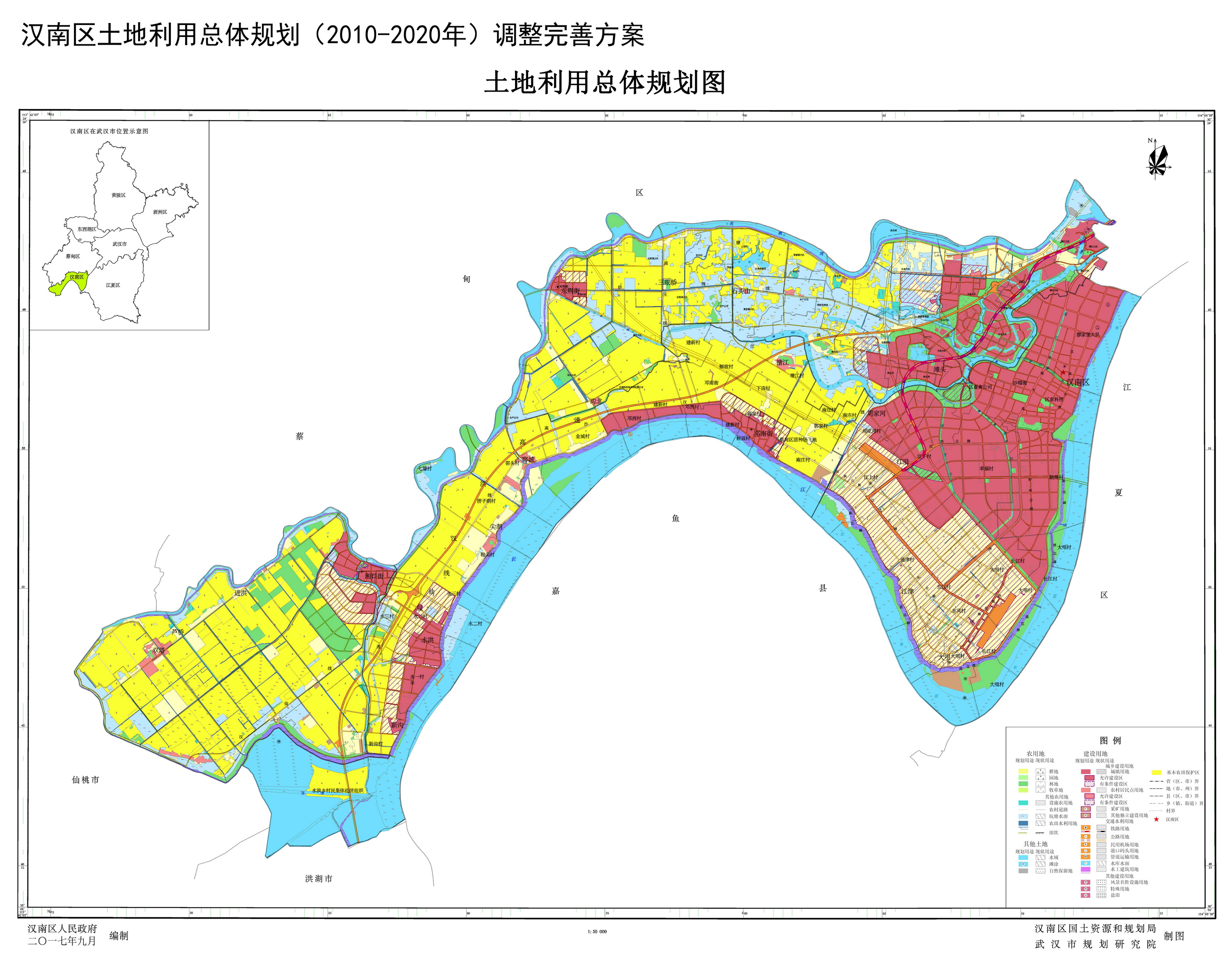 汉南区数据和政务服务局发展规划探讨与展望