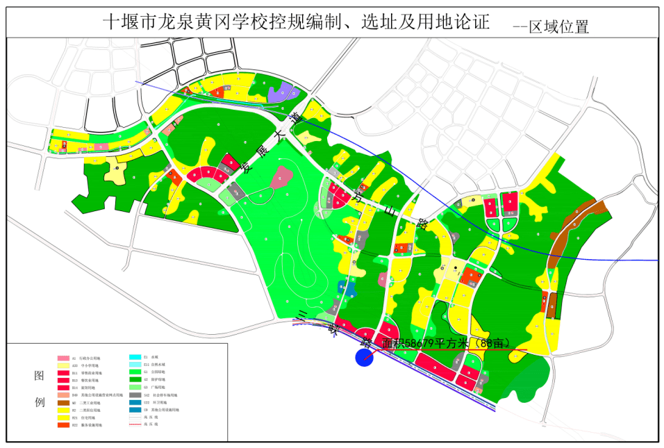 西秀区自然资源和规划局最新项目概览