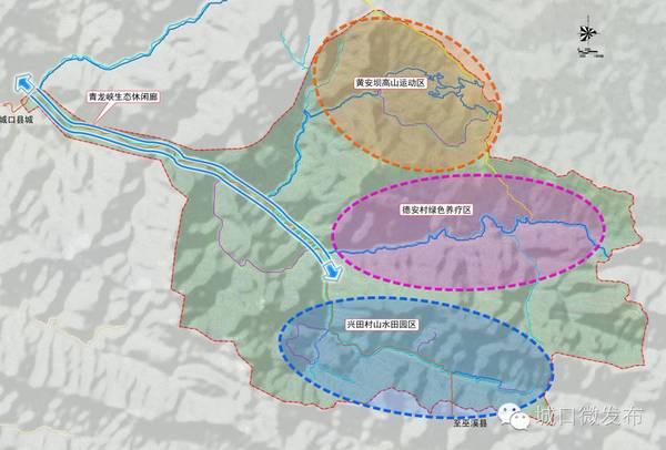 五道水镇未来旅游胜地宏伟蓝图发展规划揭秘